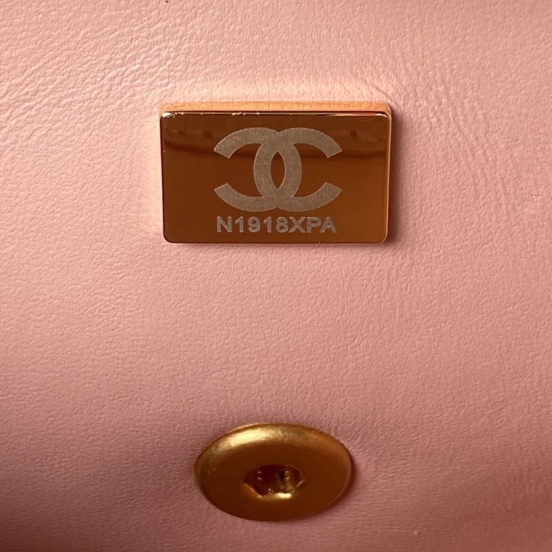 Chanel Satchel Bags